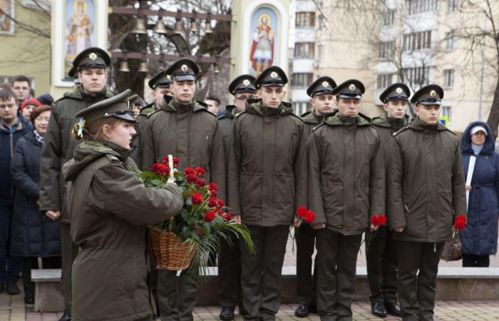 День Героїв Небесної Сотні